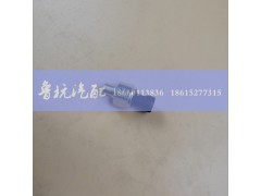 JAC-2023814910,江淮氣壓傳感器,濟(jì)南魯杭汽配有限公司