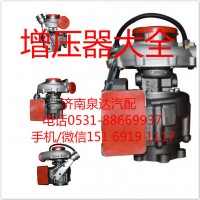 玉柴/錫柴渦輪增壓器M4200-11180100A-135