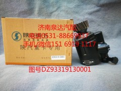 DZ93319130001,轉(zhuǎn)向泵,濟(jì)南泉達(dá)汽配有限公司