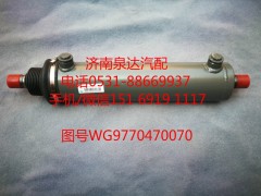 WG9770470070/2,轉向助力缸,濟南泉達汽配有限公司