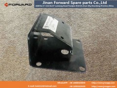 DZ9114598695,Engine left bracket assembly,濟(jì)南向前汽車(chē)配件有限公司