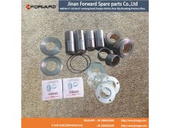 6*4  8*4 6*6,Front steering knuckle repair kit,濟(jì)南向前汽車配件有限公司