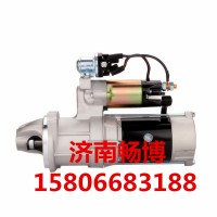 小松S6D95起動機600-813-4421   濟南暢博