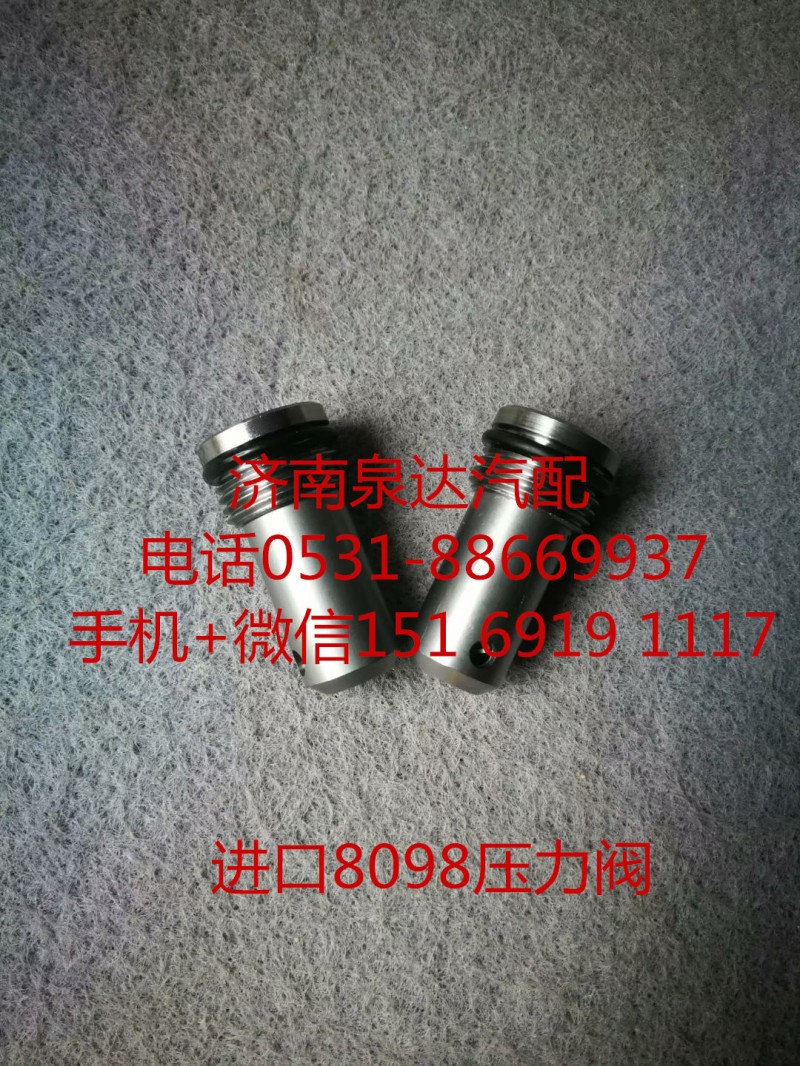 8118957101,方向機,濟南泉達汽配有限公司