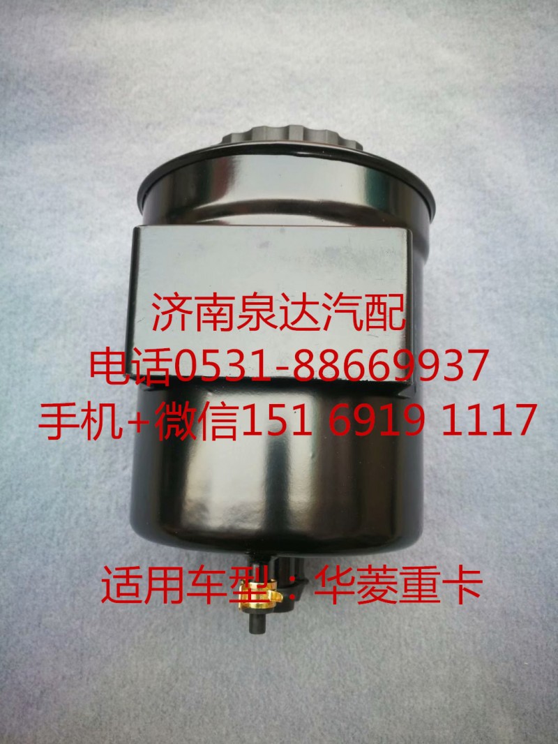 3401ADGP5-010,轉(zhuǎn)向油罐,濟(jì)南泉達(dá)汽配有限公司