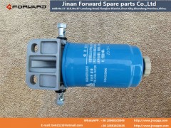 WG9412551201/2,Fuel filter,濟(jì)南向前汽車配件有限公司