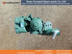 VG1246060094,water pump,濟(jì)南向前汽車配件有限公司