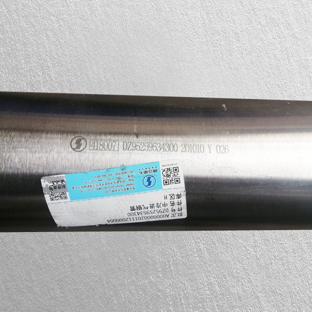 DZ95259534300 中冷器進氣鋼管/DZ95259534300