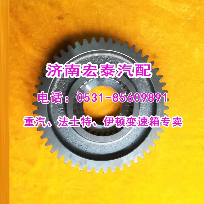 7DS200K-1701114二軸四檔齒輪（主軸四）礦車/7DS200K-1701114