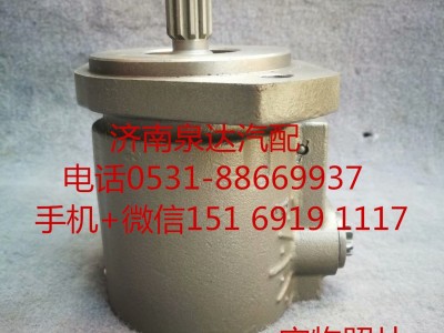 3406010-KH100,轉(zhuǎn)向助力泵,濟(jì)南泉達(dá)汽配有限公司