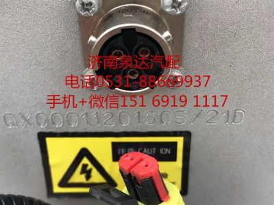 EHP-1417R3/21D,轉(zhuǎn)向助力泵,濟南泉達汽配有限公司