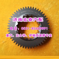 12JS200T-1701116-1一軸齒輪（超速）