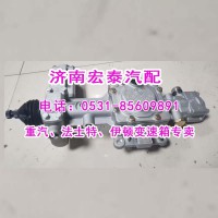 12JS160T-1703010-143雙H總成超級小蓋總成