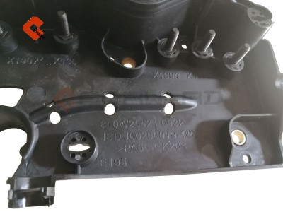 810W25424-0032,Lower wiring harness piping,濟(jì)南向前汽車配件有限公司