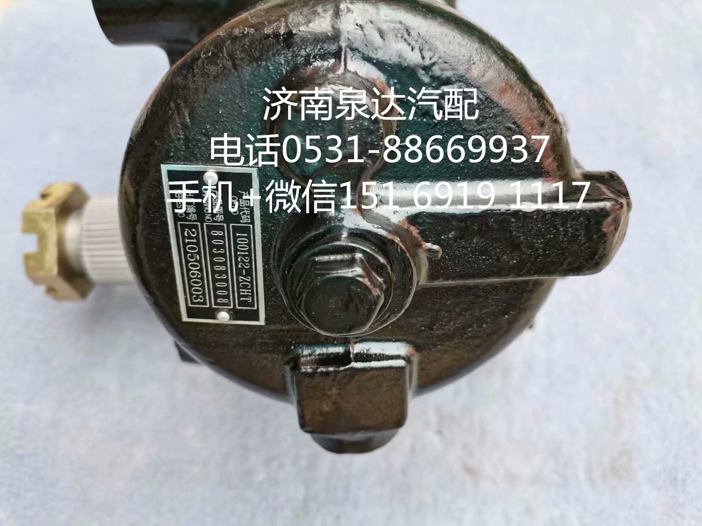 803083008,轉(zhuǎn)向助力泵,濟(jì)南泉達(dá)汽配有限公司