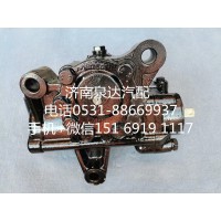 東風(fēng)大力神方向機總成 轉(zhuǎn)向器轉(zhuǎn)向機3401010-K1300