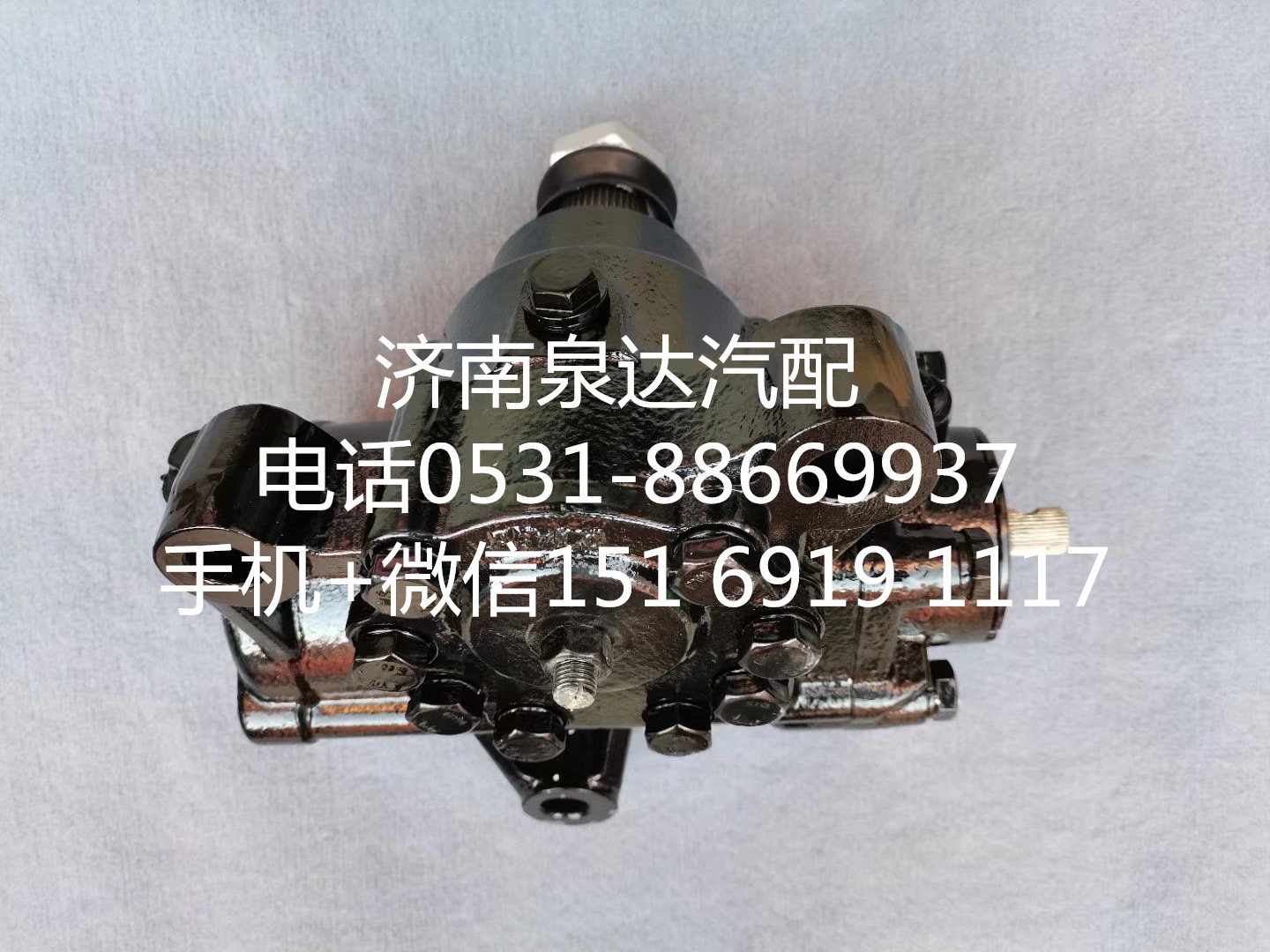 東風大力神方向機總成 轉(zhuǎn)向器轉(zhuǎn)向機3401010-K1300/3401010-K1300