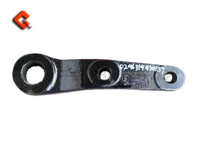 DZ96319430437,Steering arm,濟(jì)南向前汽車配件有限公司