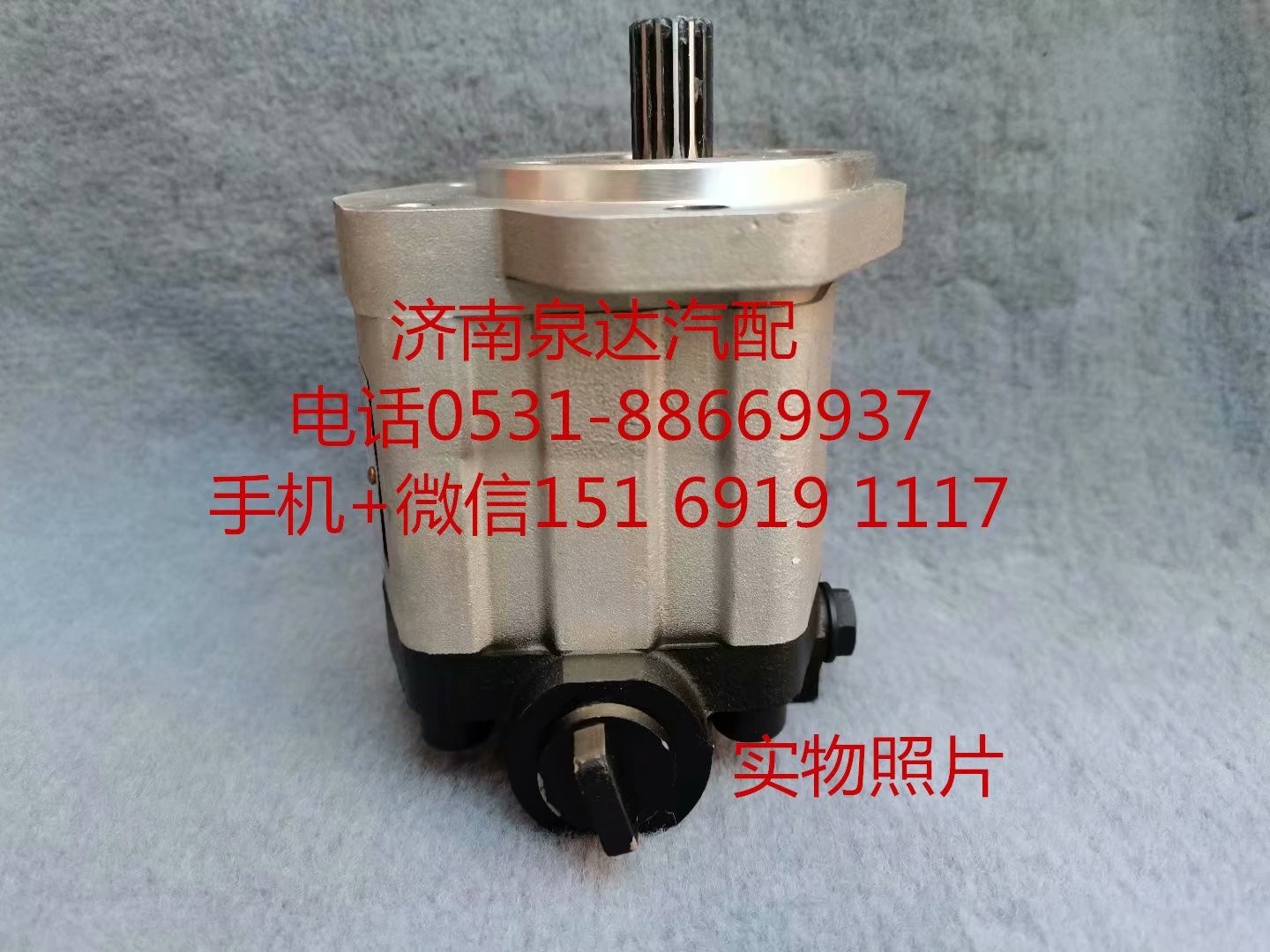 QC20/15-WP6J,轉(zhuǎn)向助力泵,濟(jì)南泉達(dá)汽配有限公司