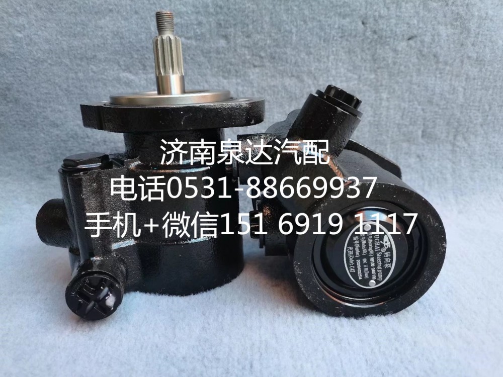 適配玉柴發(fā)動機方向機助力泵 轉(zhuǎn)向泵 液壓泵/K6100-3407100