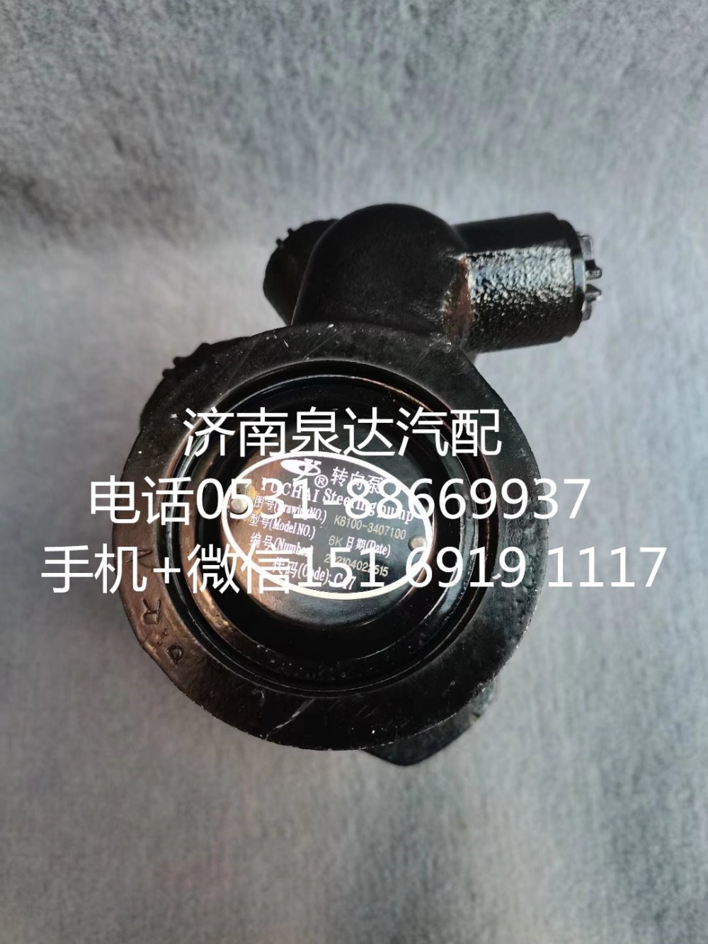 適配玉柴發(fā)動機方向機助力泵 轉(zhuǎn)向泵 液壓泵/K6100-3407100