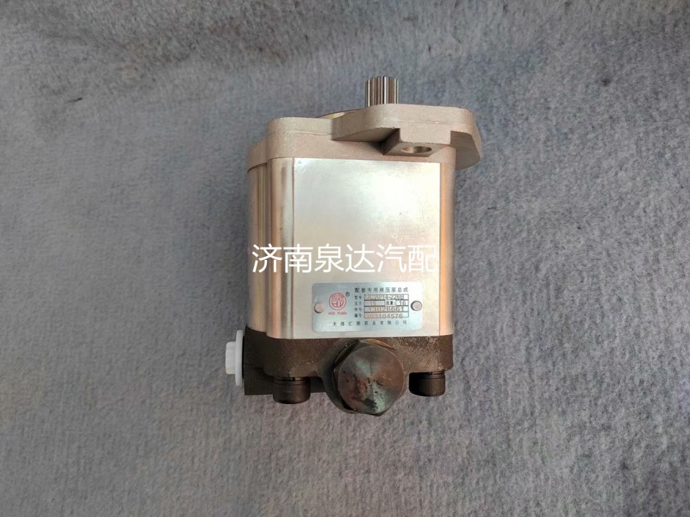 QC20/14-226B,轉(zhuǎn)向助力泵,濟(jì)南泉達(dá)汽配有限公司