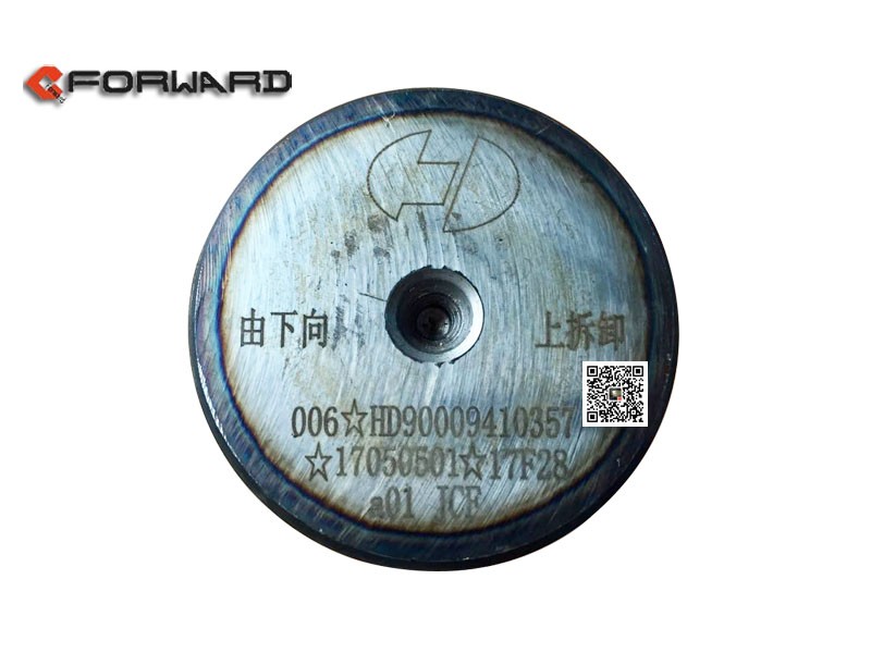 HD90009410357  轉(zhuǎn)向節(jié)主銷9.5t/HD90009410357