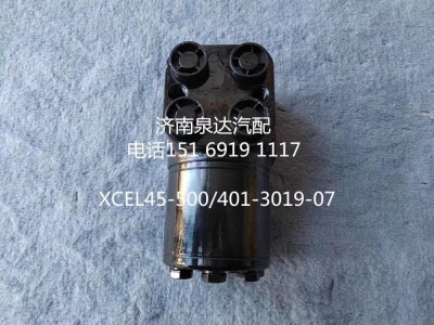 XCEL45-500,方向機,濟南泉達汽配有限公司