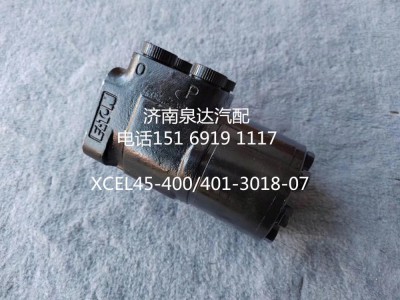 XCEL45-400,方向機(jī)總成,濟(jì)南泉達(dá)汽配有限公司