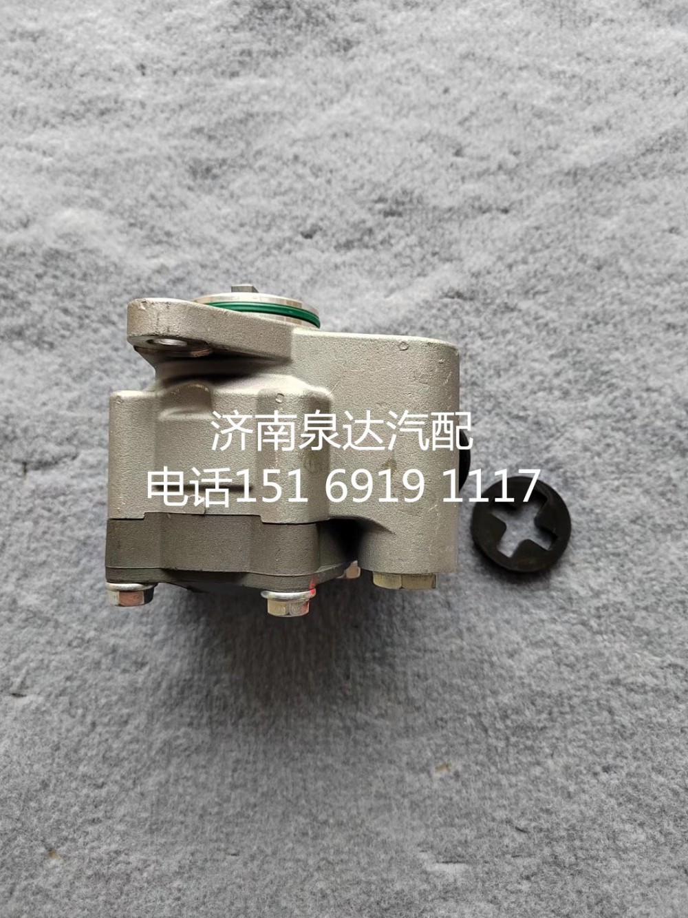 BZ96259470006,轉(zhuǎn)向助力泵,濟南泉達汽配有限公司