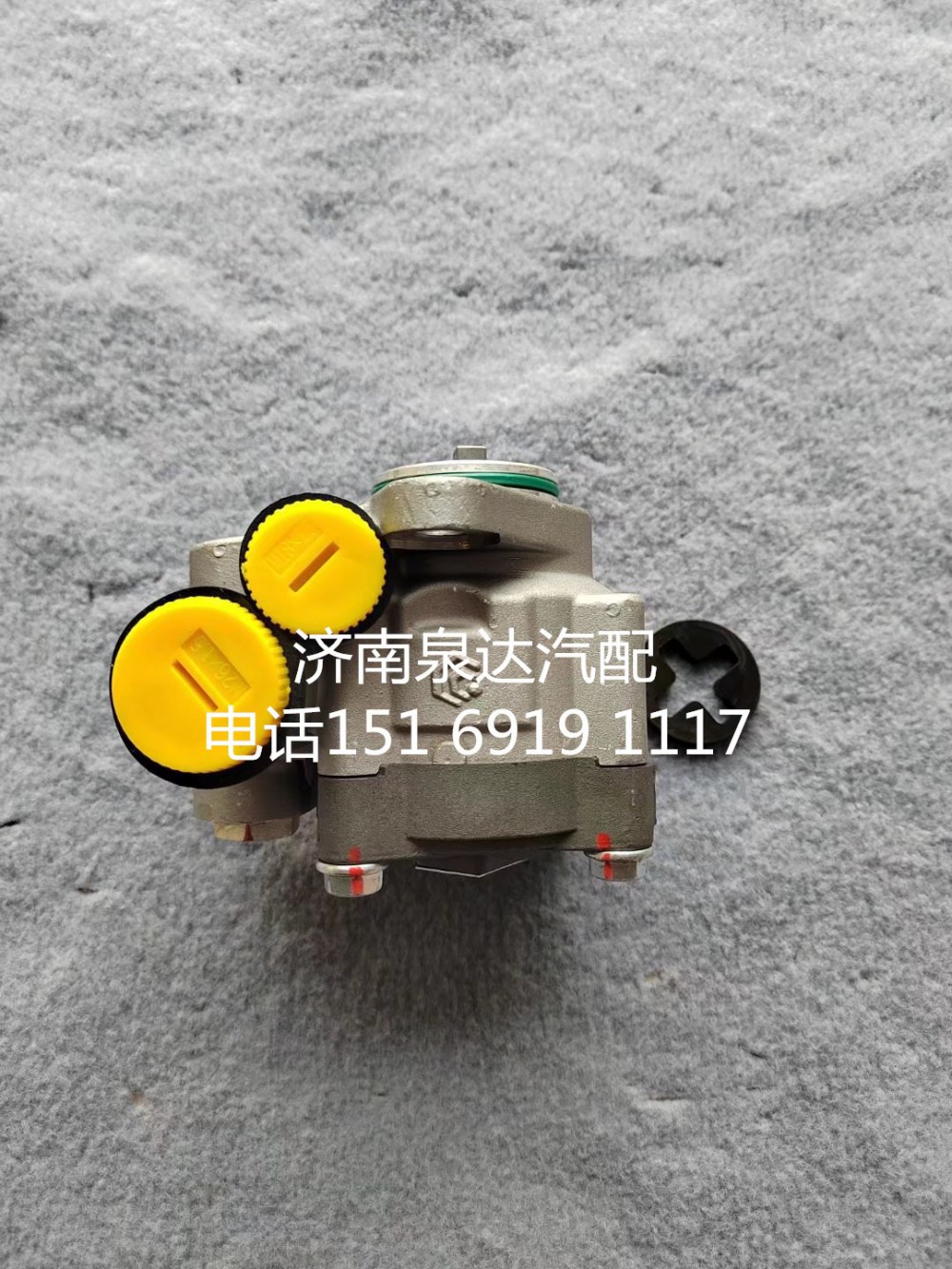 BZ96259470006,轉(zhuǎn)向助力泵,濟南泉達汽配有限公司