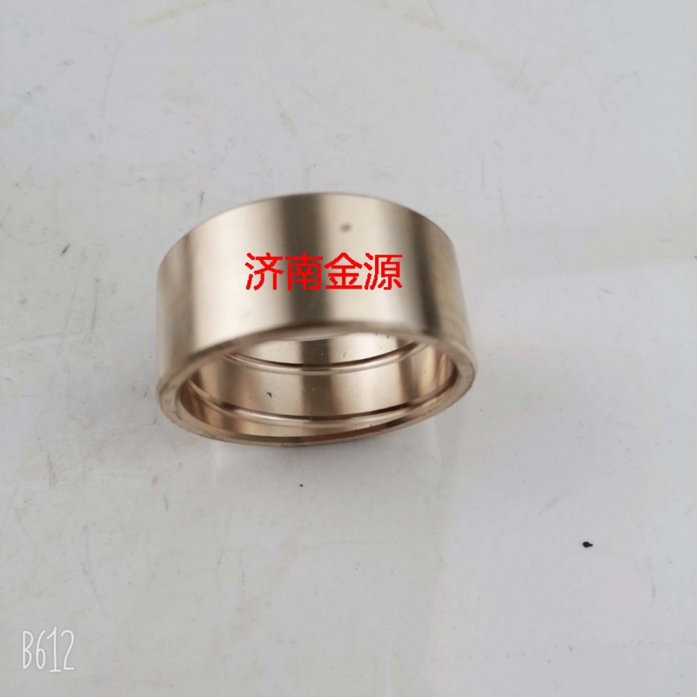 轉(zhuǎn)向柄桿銅套 豪沃 W0192/WG90410228