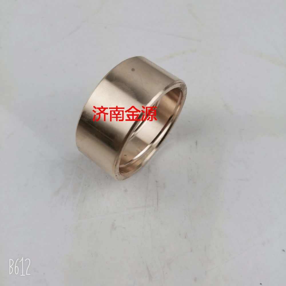 轉(zhuǎn)向柄桿銅套 豪沃 W0192/WG90410228