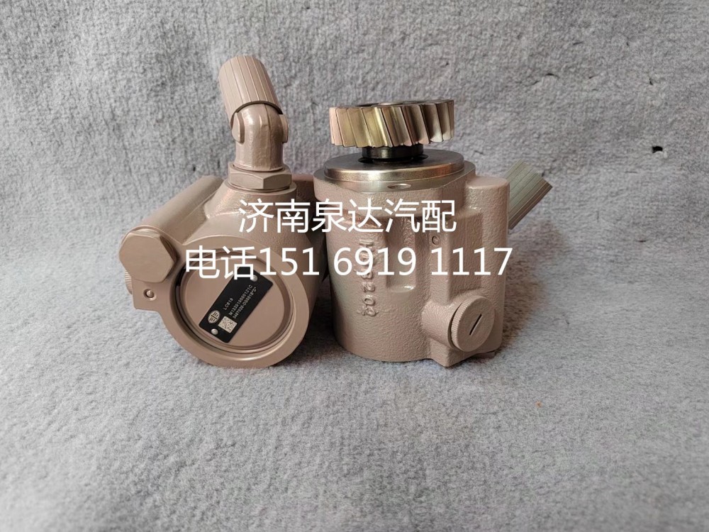 一汽解放方向機(jī)轉(zhuǎn)向泵助力泵液壓泵3407020-DG001B/3407020-DG001B