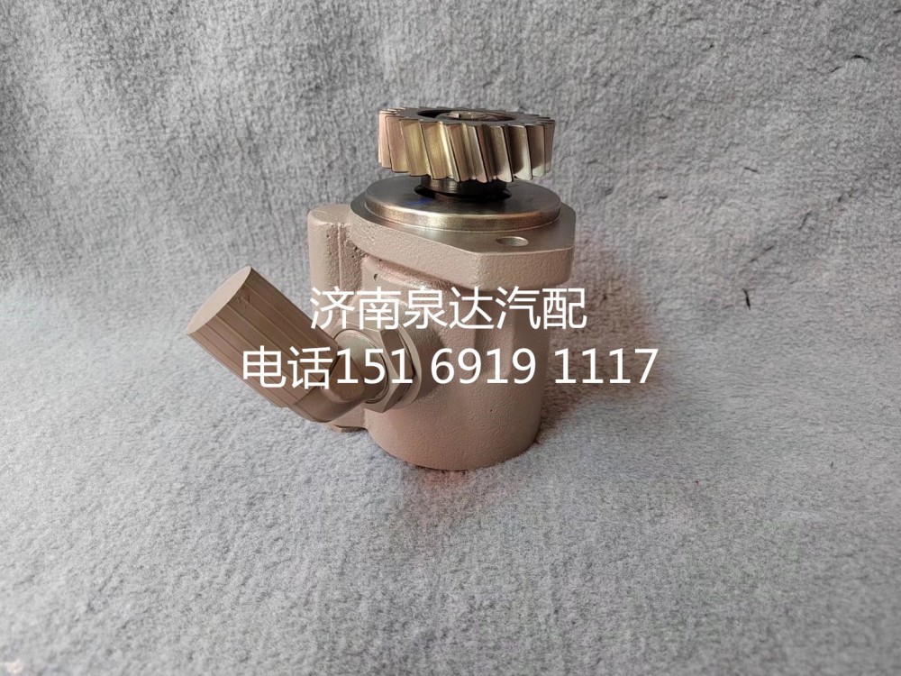 一汽解放方向機(jī)轉(zhuǎn)向泵助力泵液壓泵3407020-DG001B/3407020-DG001B