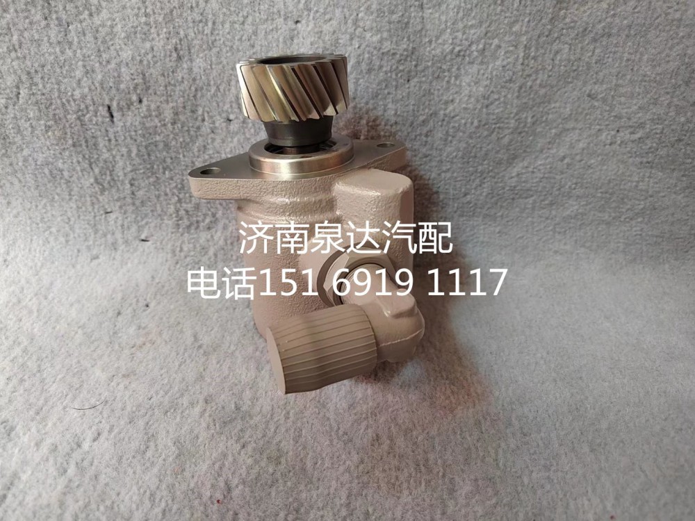 一汽解放方向機助力泵液壓泵轉(zhuǎn)向泵3407020-D614A/C/3407020-D614A/C