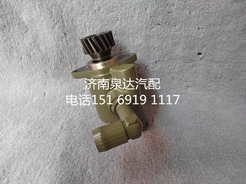 一汽解放方向機助力泵液壓泵轉(zhuǎn)向泵3407020-Q851/3407020-Q851