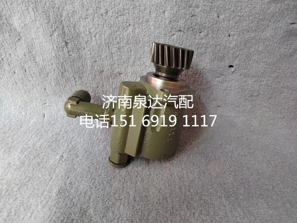 一汽解放方向機助力泵液壓泵轉(zhuǎn)向泵3407020-Q851/3407020-Q851