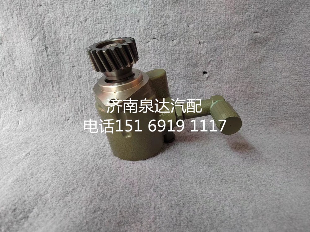 一汽解放方向機助力泵液壓泵轉(zhuǎn)向泵3407020-Q851/3407020-Q851