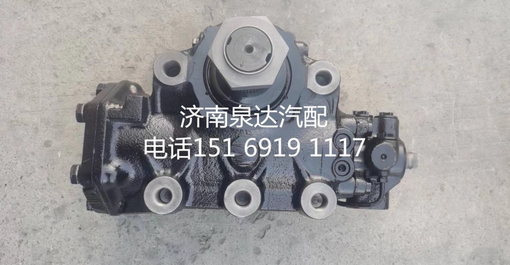 8099955471,方向機總成,濟南泉達汽配有限公司