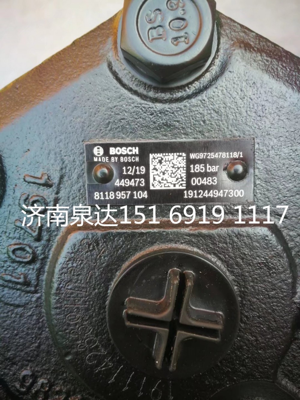 8118957104,方向機總成,濟南泉達汽配有限公司