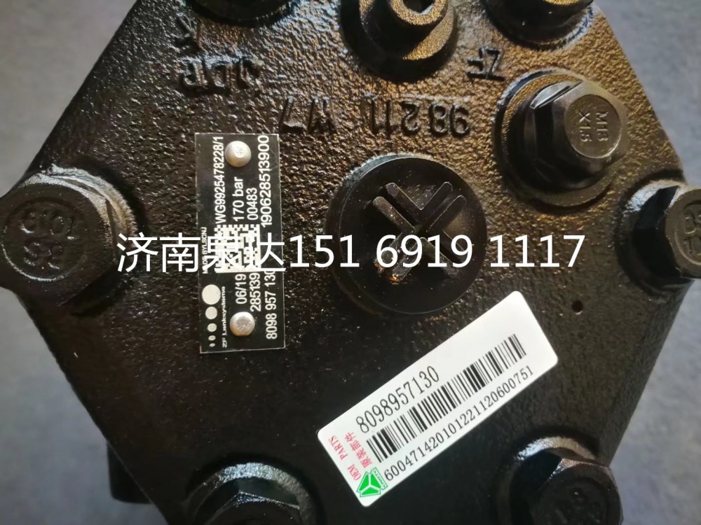 8098957130,方向機總成,濟南泉達汽配有限公司