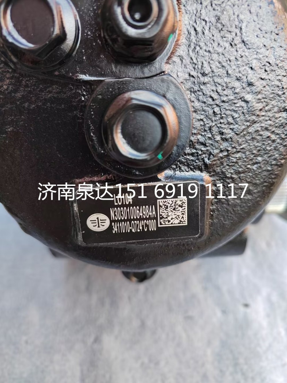 一汽青島解放右置車右駕車動(dòng)力轉(zhuǎn)向器轉(zhuǎn)向機(jī)方向機(jī)總成/3411010-Q724