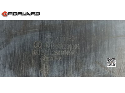 DZ13241230104,Mud retaining skin,濟(jì)南向前汽車配件有限公司