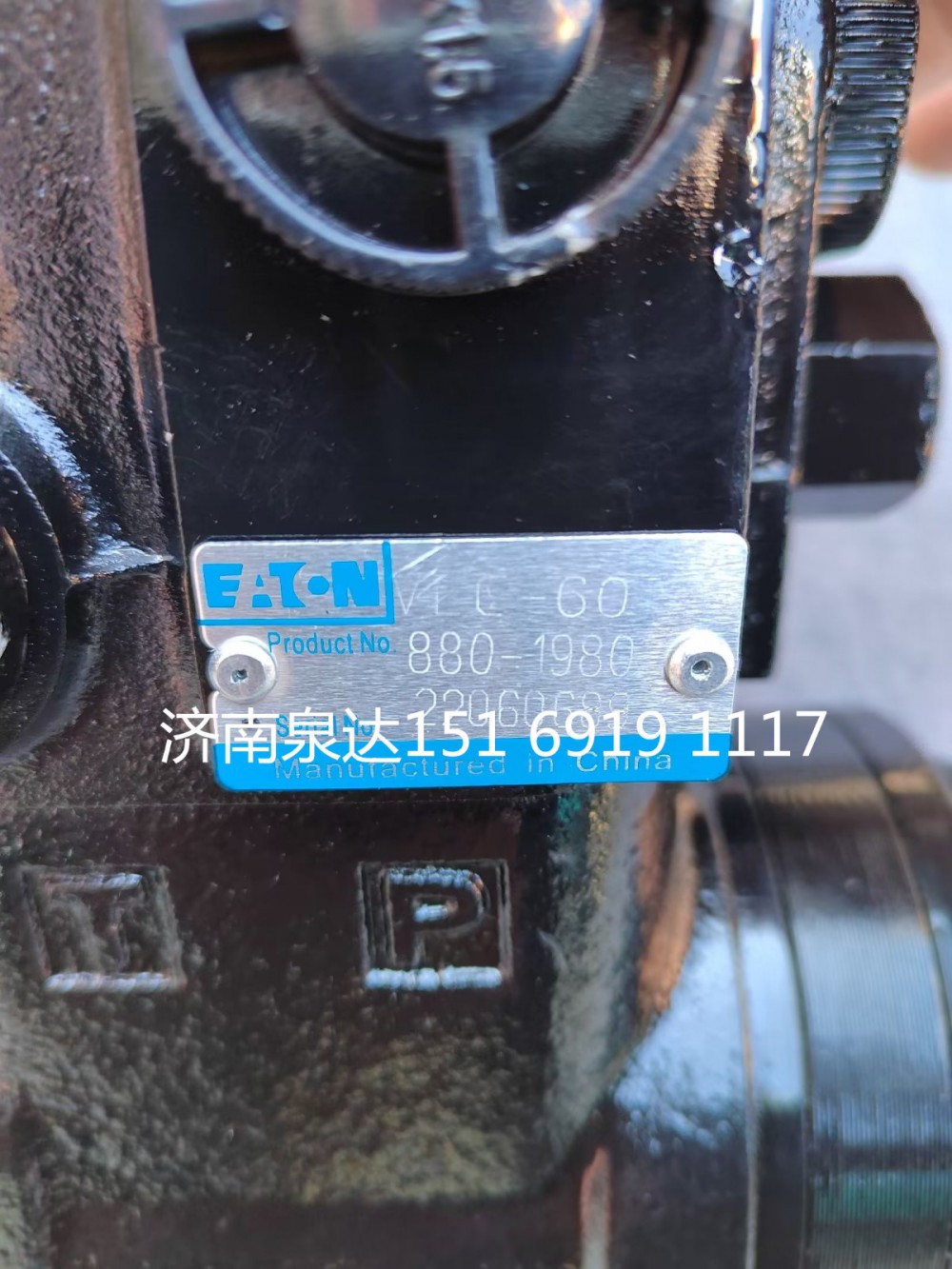 伊頓全液壓轉向器轉向機方向機總成VLC-60/880-1980