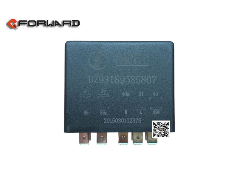 DZ93189585807,Wiper - Flash gap controller,濟(jì)南向前汽車配件有限公司