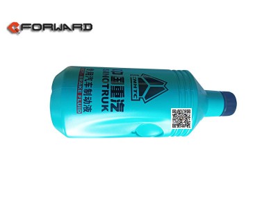 AZ9007330001,Brake fluid,濟(jì)南向前汽車配件有限公司