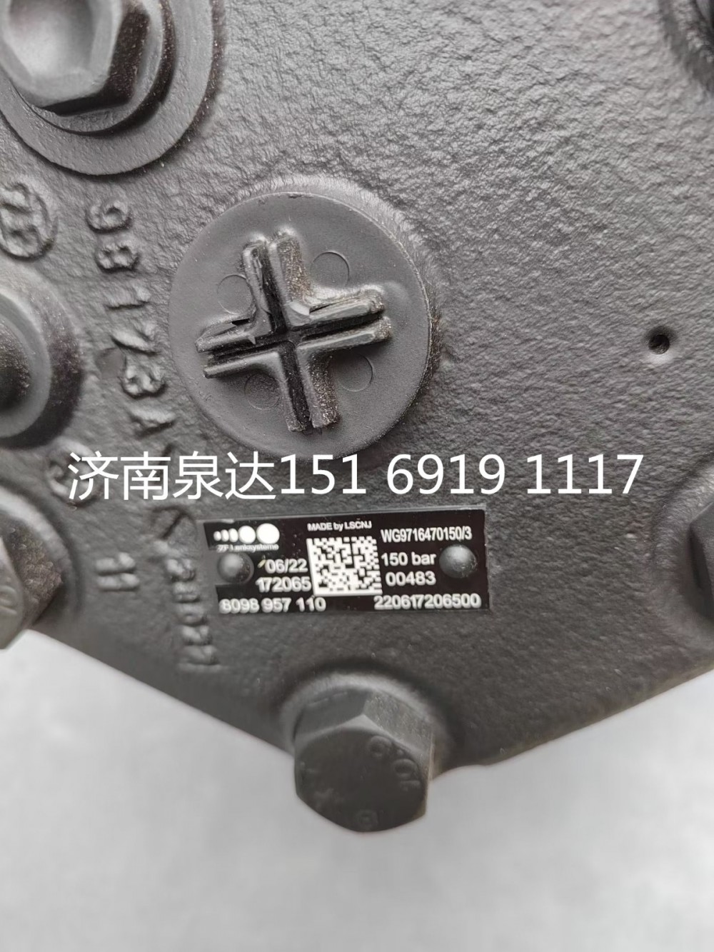 重汽豪沃右置車右駕車動力轉(zhuǎn)向器轉(zhuǎn)向機方向機總成/WG9716470150