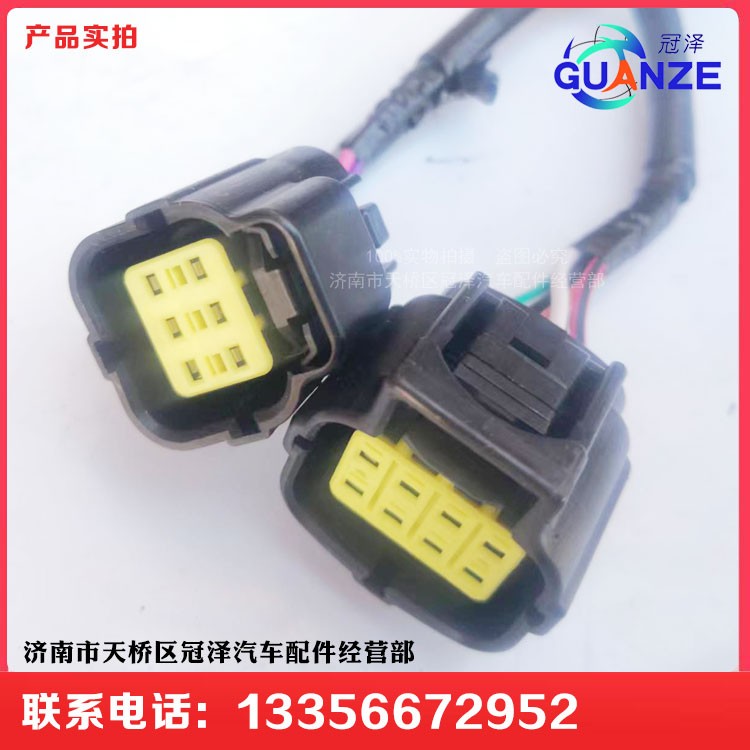 龍工叉車電液換向控制盒（電液24V）DQ-H5T02-40501-B/DQ-H5T02-40501-B