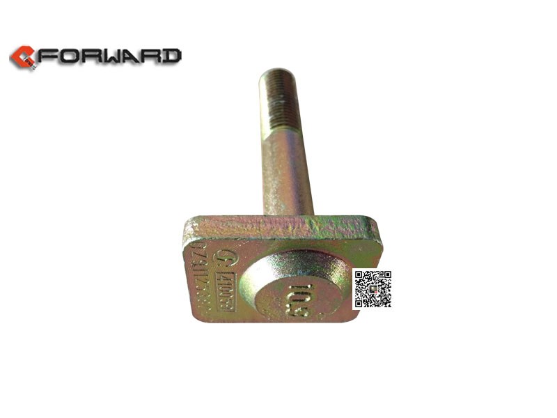 DZ9112538040,Radiator screw support,濟南向前汽車配件有限公司